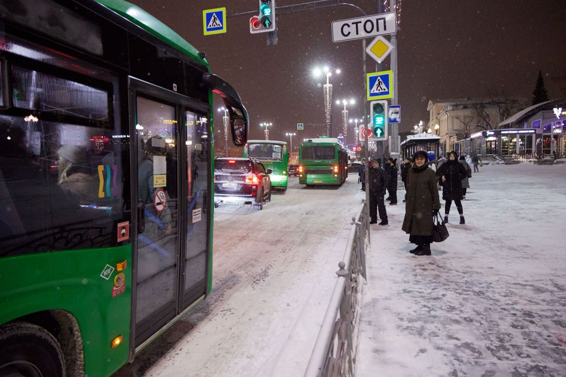 Гортранс выплатит 500 тысяч рублей пенсионерке, которая упала в салоне  автобуса - «Уральский рабочий»